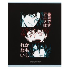 AT A5 Sketches, 16 ANime sheets, Cover Cardboard Cover, Block 100 G/M2