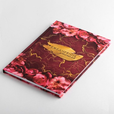 Golden Teacher gift set: A5 diary, 80 sheets, thermostatic 350 ml-2