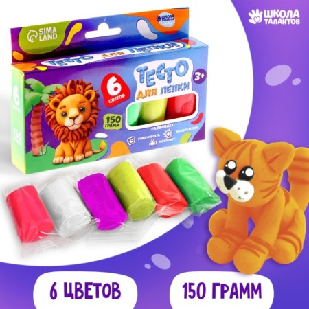 Modeling dough 6 cv, 25 g