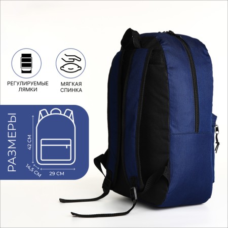 Youth backpack with lightning, external pocket, blue color-1