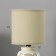 Board lamp with lampshade Risalux "Bear" Children's, E14, 40 W, Green, 13 × 13 × 27 cm