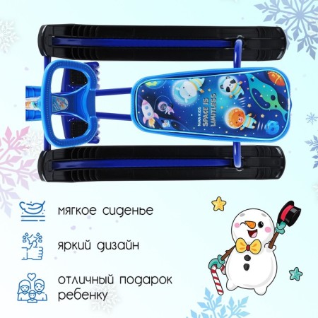 Snowkat "Timka Sport 2 Cosmic", TS2-M/K, Blue/Black Color-2
