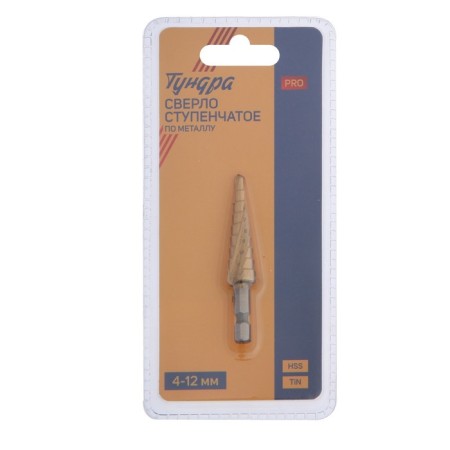 Drill step tundra pro, HSS, tin, spiral profile, hexagon. Saar, 4-12 mm-3