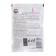 Wet food "Puffins" for cats, lambs in sauce, 75 g
