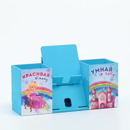 Organizer for the office with a stand for the phone "Beautiful in mom" 23x7x14 cm-2