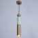 Lamp Bayerlux "Leonty" E27 40W green 6x6x40-140cm