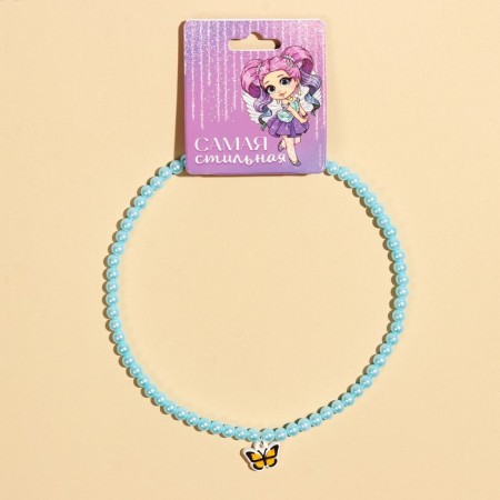 Beads "The most stylish" 39 cm-4