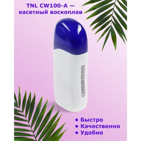 Voskoplat TNL CW100-A, 40 watts, without a base, per cassette