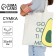 Chopper for children for GOOD Time Girls without a zipper, without lining, beige color