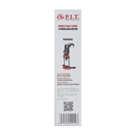 Star for a drill P.I.T. P0010002, fastening D = 40 mm, adjustment of the angle and drilling depth-8