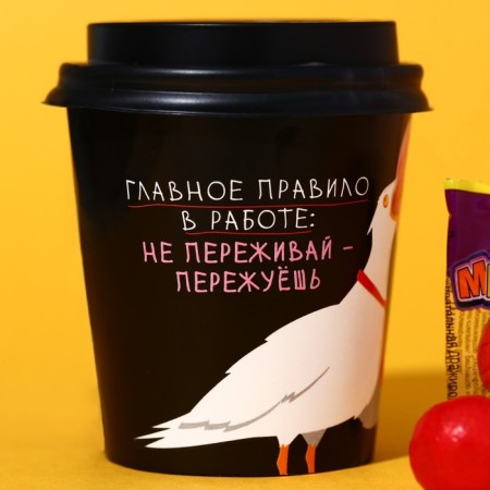 Chewing gum "chew" in a glass, 28 g.-3