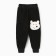 Pants for boys, I have launched, black color, height 98-104 cm