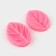Mold "Cherry Leaf", silicone, 2 parts 7.5 × 5.5 cm, color mix
