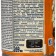 Glade Automatic Smecked block "Eastern Spices and OD tree", 269 ml
