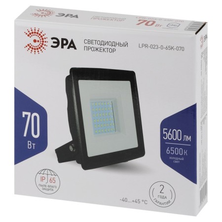 Flight LED street era LPR-023-0-65K-070 70W, 6500K, 5600LM, IP65-4