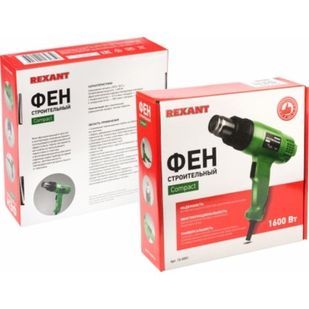 Building Fon Rexant Compact, 230 V, 1600 W, thermoregulator-4