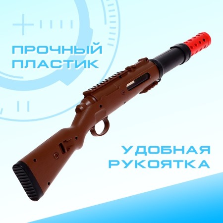 Mauser 98k water rifle-4