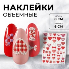 Nail stickers 8*6cm heart Z-A1160 red/Bel/Rozov Match