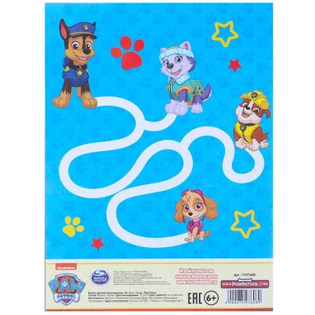 Gift set, 3 items, puppy patrol-4