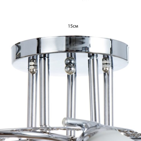 Ophelia chandelier 5he27 40t chrome 55x55x25 cm Bayerlux-7