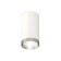 Ambrella Light overhead lamp, XS6322023, MR16 GU5.3 LED 10 watts, white sand, chrome matte