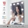 Grimonal backlight CL-02-8W-3000K-6500K 8W