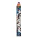 Figure eraser in the shape of a pencil "Salamandra", barcode on a piece