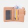 Women's wallet on the button, beige color
