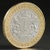 Coin "10 rubles 2017 Ulyanovsk region"