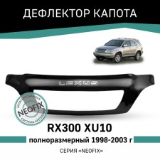 Defly Neofix hood deflector for Lexus RX300 (XU10), 1998-2003, full-size