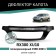 Defly Neofix hood deflector for Lexus RX300 (XU10), 1998-2003, full-size