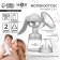 Milk -OTSOS manual, 2B1 with a bottle of shg, 150ml, white color