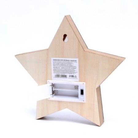 Decor with backlight "Fairy Tale in the Star" 2.3 × 19.7 × 19.7 cm-4