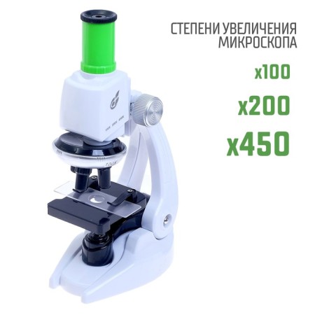 Children's microscope "Young researcher", with backlight and accessories, 9 subjects-2