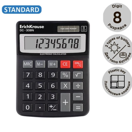 Calculator desktop 8-bit Erych Krause DC-308N-2