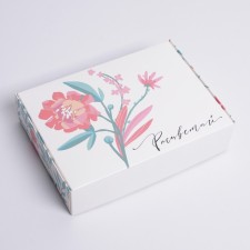 Gift folding box, packaging, 