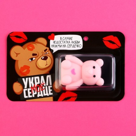 The anti -stress “stole my heart”, Bear, 5 x 4 cm.-6