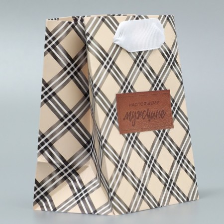 Gift Package Laminated, Packaging, “Cell”, 9 x 12 x 6.5 cm-3