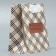 Gift Package Laminated, Packaging, “Cell”, 9 x 12 x 6.5 cm