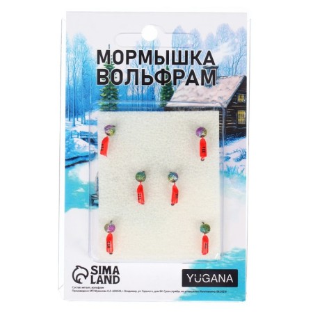 Mormyshka column red, black stripes + ball of rainbow, weight 0.5 g-3