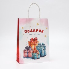 Package gift craft 