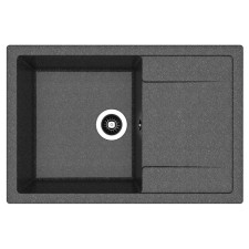 Dr.gans kitchen washing “Techno-860” 860x510 mm, h = 217 mm, black color
