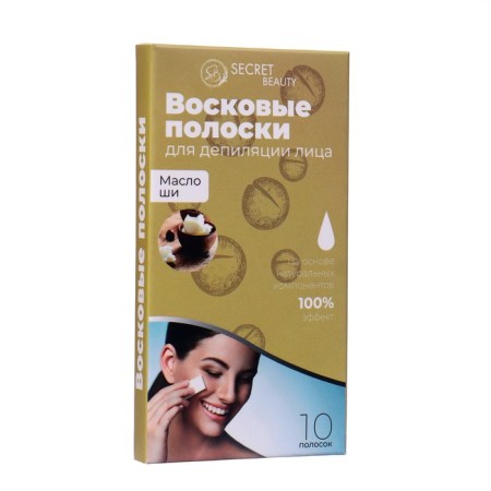 Secret Beauty wax strips for facial depilation, with shi oil, 10 pcs
