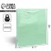 Gift package laminated, packaging, "green", ml 21 x 25 x 8 cm