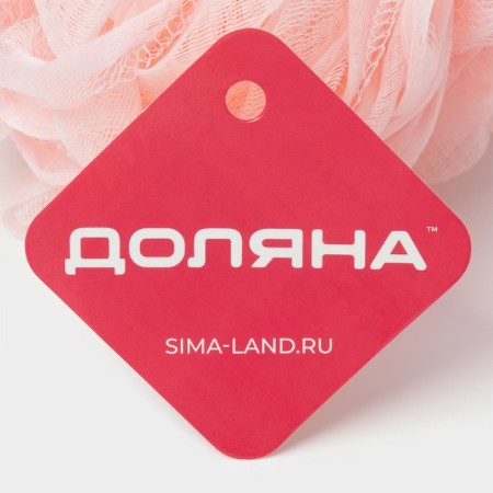 Мочалка для тела Доляна «Нежность», 50 гр, цвет розовый-2