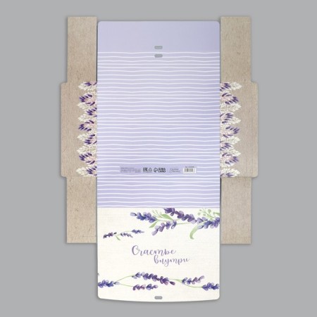 Gift box, packaging, “Happiness inside”, 31 x 24.5 x 8 cm, without tape-6