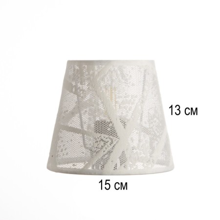 Obacound E27 White 15x15x13 cm-2