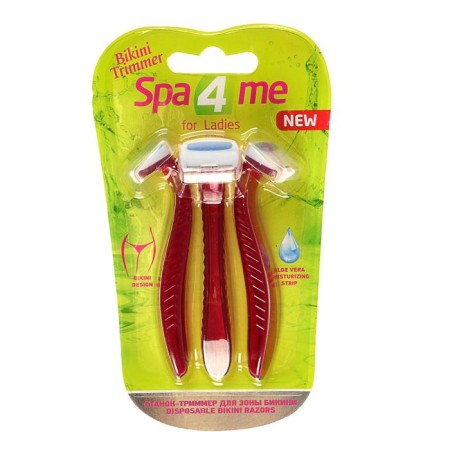 Disposable Carelax razor machines, for a bikini zone, 3 pcs