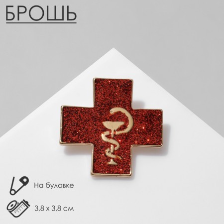 Brooch "Medicine" Cross, red color in gold