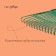 Lobbish rakes, lamellar, 22 teeth, plastic, tiles 24 mm, without cuttings